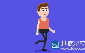 AE教程:卡通人物走路绑定教程