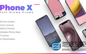 AE模板iPhoneX手机快闪风格应用程序APP展示动画