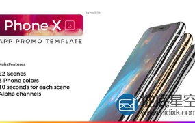 AE模板iPhoneXS 手机应用程序APP展示动画
