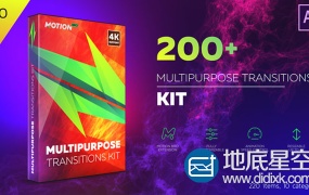 AE模板200+毛刺故障形状无缝转场过渡动画Transitions