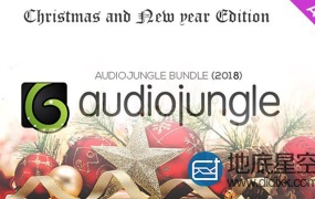 音效:AudioJungle上最精彩的160首圣诞歌曲