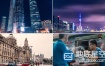 视频素材：延时摄影城市街道人流航拍实拍视频