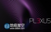AE插件：点线面三维粒子插件Rowbyte Plexus v3.1.8中文汉化版