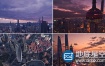 视频素材：4K航拍上海广州风光景观宣传视频素材
