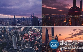 视频素材:4K航拍上海广州风光景观宣传视频素材