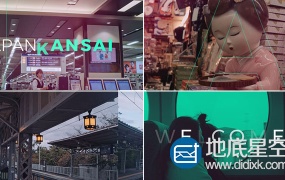 AE模板动感剪辑图形动画旅行宣传片动画