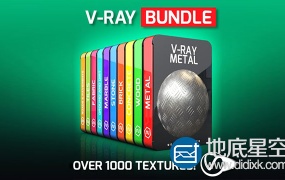 C4D材质预设:1000+Vray渲染器4K钢铁布料木纹石头砖块地面混凝土等预设包