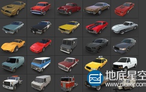 3D模型:美国汽车 Cubebrush – American Cars Ultimate Collection