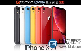 3D模型:iPhone手机 Cubebrush – Apple iPhone Xr and XS All colors