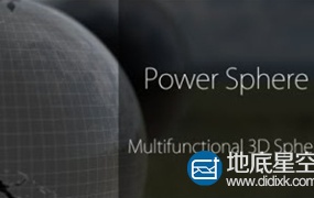 AE插件-三维旋转圆球地球制作 Power Sphere v1.1.8 Win+使用教程
