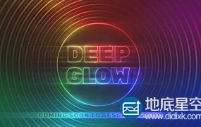 AE插件-漂亮发光辉光中文汉化版 Aescripts Deep Glow V1.4.6 Win/Mac