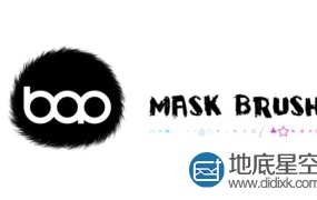 AE插件:AE三维空间路径动画插件 Aescripts BAO Mask Brush v1.9.13