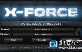 Autodesk 2019 Win/Mac XForce注册机+ NLM破解+软件密钥