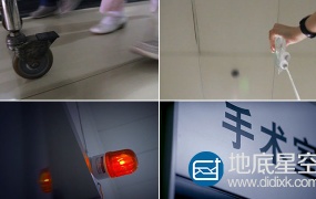 视频素材:医院医生护士紧急抢救病人素材