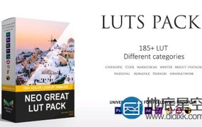 LUTs预设:185种炫酷电影婚礼明亮浪漫冷暖LUTs调色预设