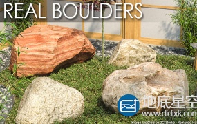3D模型:石头石块模型 VIZPARK Real Boulders 3Ds Max