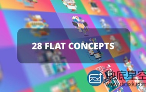 AE模板:MG扁平化企业商务概念登录页面场景动画Bundle Business Flat Concepts