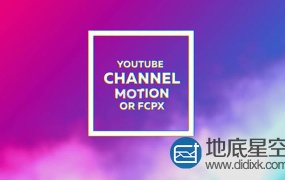 FCPX插件:标题文字排版时尚视频包装信号损坏