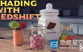 Houdini Redshift渲染器使用教程 MIX Training – Shading with Redshift