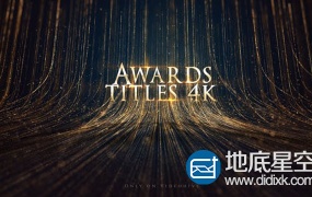 AE模板-4K豪华颁奖典礼黄金色粒子背景循环文字标题字幕动画