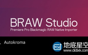 PR插件:导入Blackmagic RAW素材插件 Aescripts BRAW Studio v1.1.0破解版