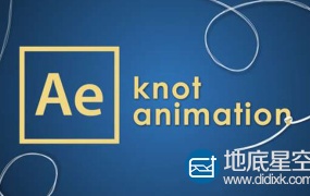 AE教程:绳子打结MG动画(含工程) Knot animation After Effects tutoria
