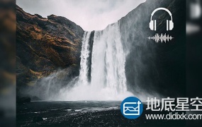 音效素材:实用冲击转场短音效 Peter McKinnon Sound Pack