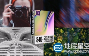 Premiere模板-840组图片视频扭曲融合切割旋转光效移动PR无缝转场