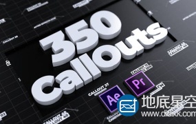 AE模板+PR预设-350组科技感标注介绍呼叫指示线文字标题排版动画+音效