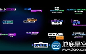 AE模板-时尚颜色控制简约文字标题排版动画