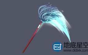 音效素材:棍子道具用力甩呼呼唰唰音效