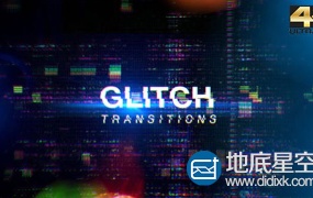 视频素材:20组4K分辨率信号干扰画面像素破损转场视频动画Glitch Transitions