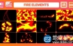 AE模板-卡通MG爆炸火元素动画 Fire Elements