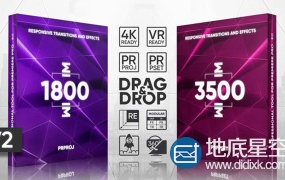 PR预设+模板-5000+冲击移动切割故障失真扭曲模糊视频无缝转场特效工具包V2