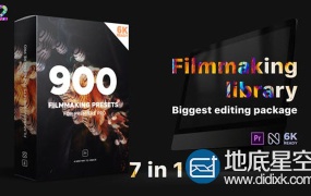 PR预设+模板-900+标题文字片头视频场景调色转场特效包装工具包V2