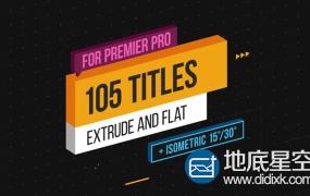 PR预设-130组三维挤出等距文字标题排版设计Premiere字幕