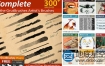 PS笔刷：常用艺术PS笔刷合集 GrutBrushes Art Brushes Complete – 350 Photoshop Brushes