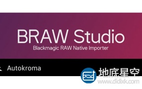 PR/AME插件:Blackmagic RAW素材导入 Aescripts BRAW Studio v1.3.0 for Premiere Pro