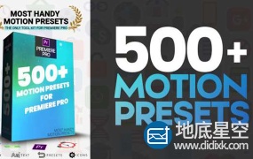 PR预设-500组图层运动出入动画 Most Handy Motion Preset