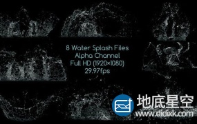 视频素材:8种水滴飞溅散开人物掉入水中溅起水花特效合成素材