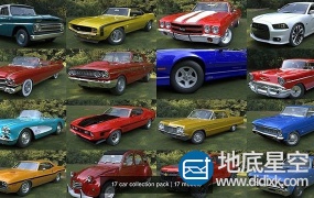 3D模型:17个经典复古汽车模型 CGTrader – 17 Car Collection Pack
