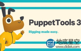 AE脚本:木偶图钉绑定动画 Aescripts Puppet Tools v3.7.4