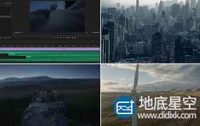 音效素材:大气深沉有力重低音转场环境气氛电影音效素材库