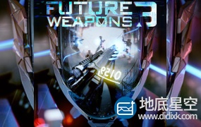 音效素材:未来科幻能量激光镭射等离子武器开枪无损音效V3