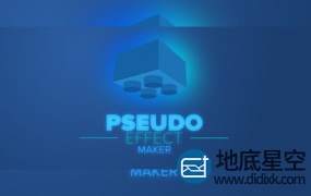 AE脚本-表达式特效自定义控件组合 Pseudo Effect Maker V3.1.0