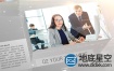 AE模板-科技感企业介绍公司业务未来信息图表动画