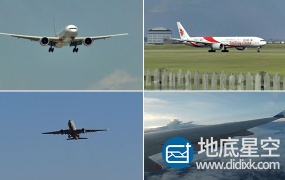 视频素材:实拍国内航空公司机场飞机起飞降落滑行空中飞行