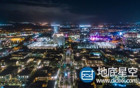 视频素材:航拍城市繁忙的街道交通延时视频