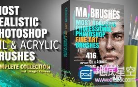 PS插件:油漆涂料PS笔刷素材 Gumroad – MA Brushes – Realistic PHOTOSHOP Oil & Acrylic Brushes