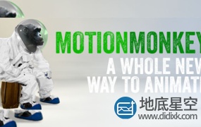 AE脚本:多图层运动MG动画 Aescripts MotionMonkey V1.02